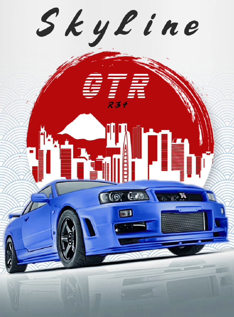Skyline Flag