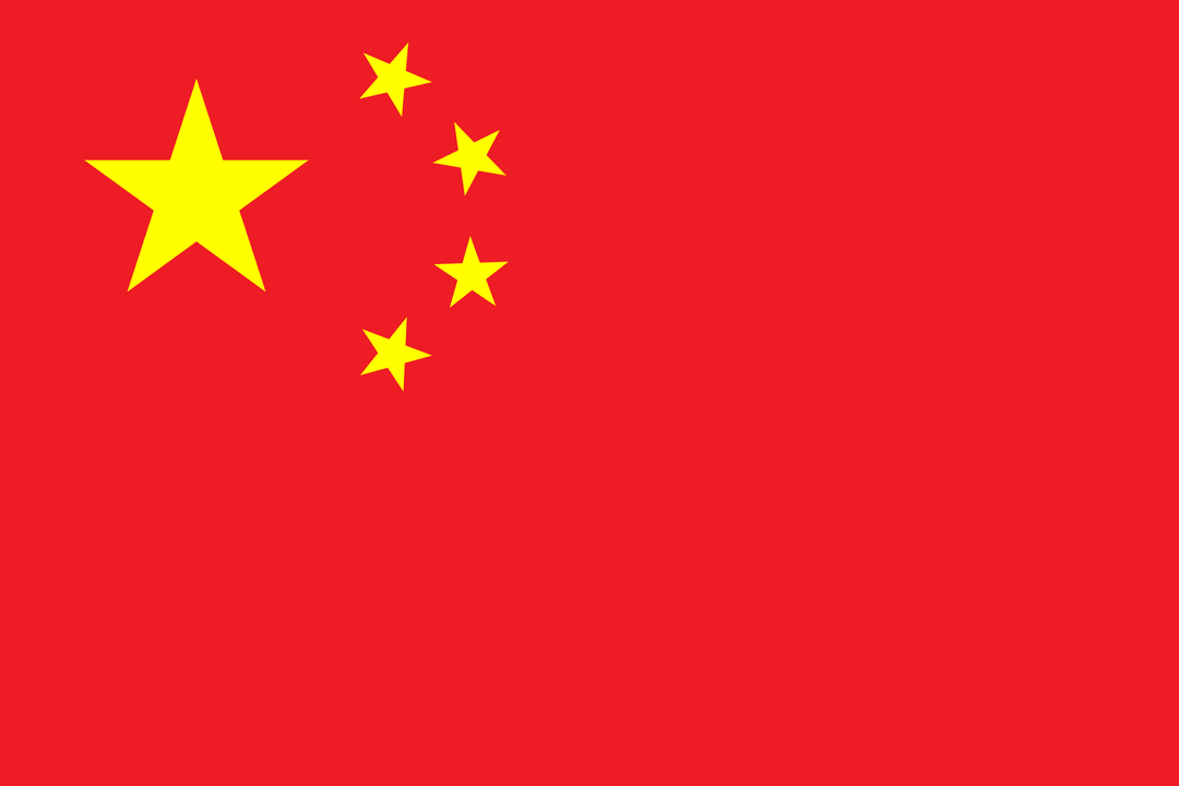 China flag, 3x5 ft polyester wall flag with grommets