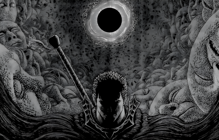 World of Lights - Berserk Flag